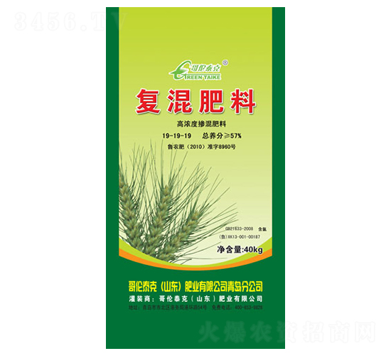 �ߝ�ȏ�(f��)�����19-19-19-�炐̩��