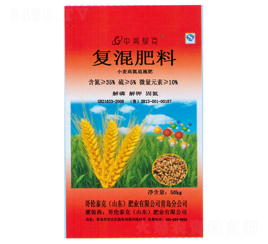 С���ߵ�׷ʩ��-�炐̩��