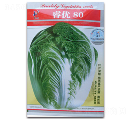 �(y��u)80-�ײ˷N��-�(y��u)�r(n��ng)�I(y��)