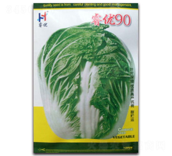 �(y��u)90-�ײ˷N��-�(y��u)�r(n��ng)�I(y��)