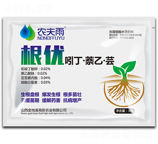 ����(y��u)�Ŷ������ҡ��|-�r(n��ng)����-�̱�