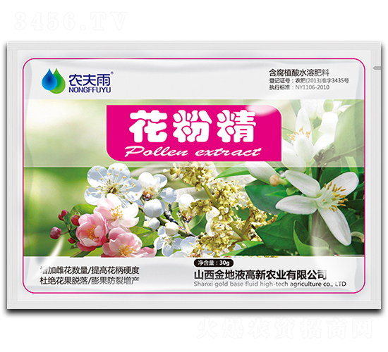 ���۾�-�r(n��ng)����-�̱�