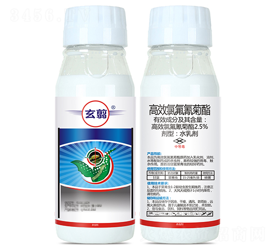 2.5%����ˮ�鄩-����-���r(n��ng)����