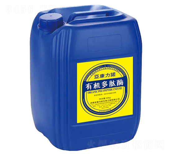 30kg�ЙC����ø-�������Z