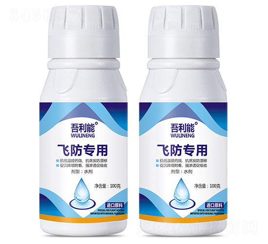 �w������-������-���r(n��ng)����