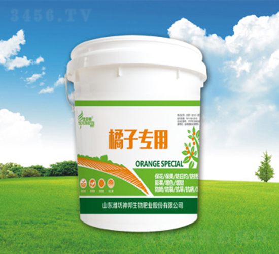 ���ӌ���Ͱ��-�������