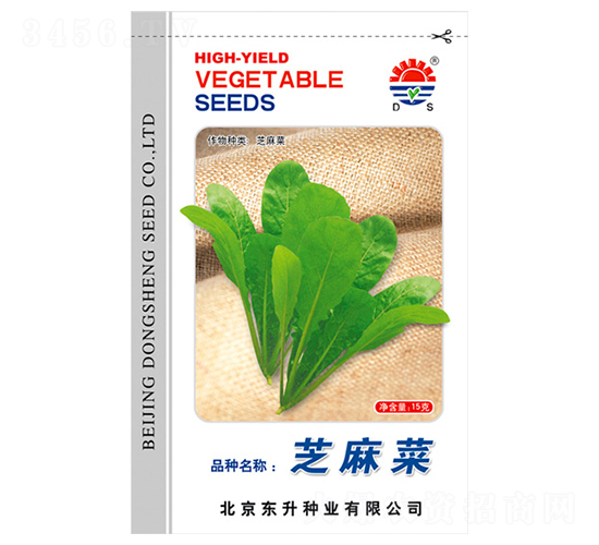 �|��֥���-�ز˷N��-�|���N�I(y��)