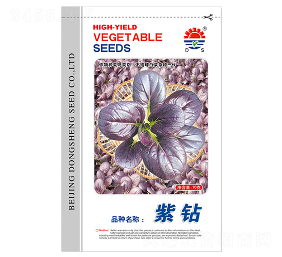 �|�����@�Ͳ�-�Ͳ˷N��-�|���N�I(y��)