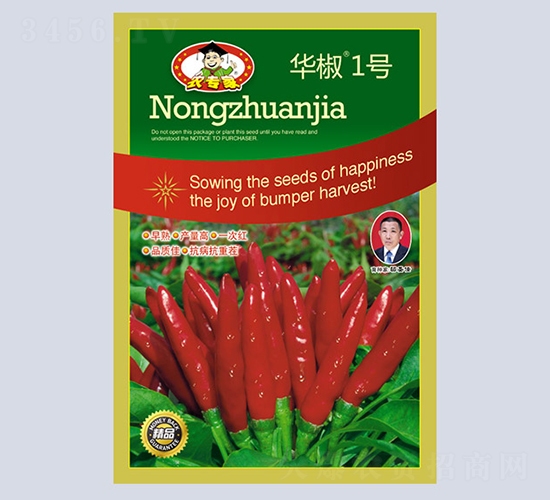 �A��1̖-�����N��-�����N�I(y��)