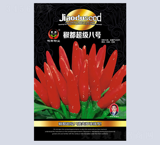 ����������̖-�����N��-�����N�I(y��)