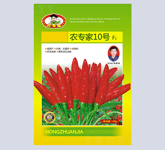 �r(n��ng)����10̖(h��o)-�����N��-�����N�I(y��)