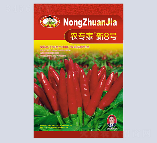 �r(n��ng)������8̖(h��o)-�����N��-�����N�I(y��)