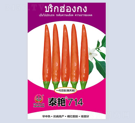 ̩�G714-�����N��-�����N�I(y��)