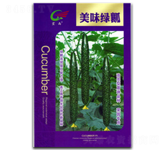 ��ζ�Gȿ-�S�ϷN��-����