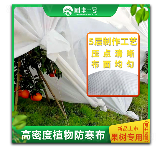 ���䌣�ø��ܶ�ֲ�������-���E�Ƽ�