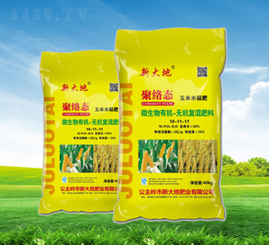 ����ˮ�����þ۽j(lu��)�B(t��i)΢�����ЙC(j��)�o(w��)�C(j��)��(f��)�����10-11-11-�´�طʘI(y��)