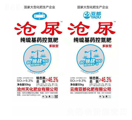 �����ˎ�ص���-�컯�ʘI(y��)