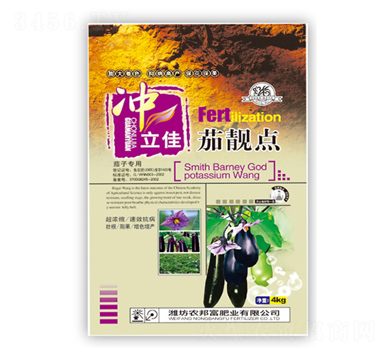 �_���ѡ����n�c(di��n)-�r(n��ng)�