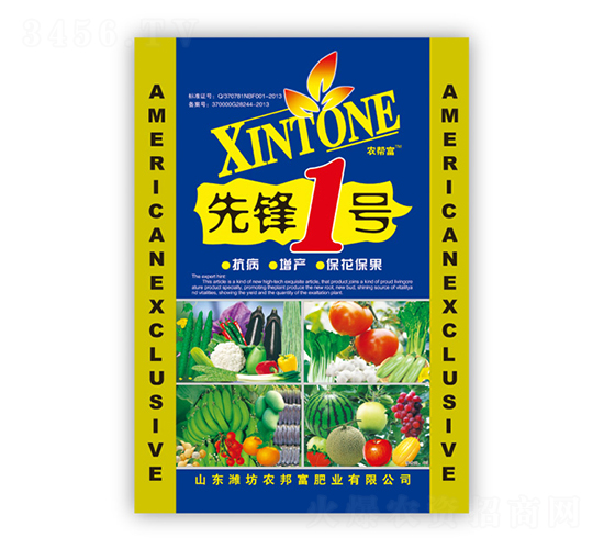 ���h1̖(h��o)-�r(n��ng)�