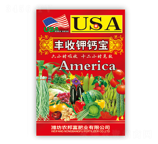 �S����}��-�r(n��ng)�