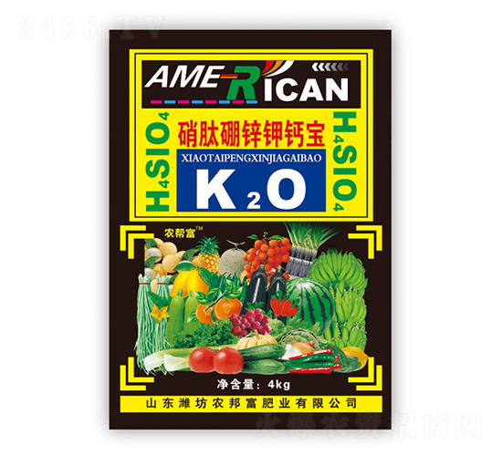 �������\⛌�-�r(n��ng)�