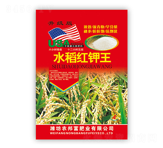 ˮ���t���-�r(n��ng)�