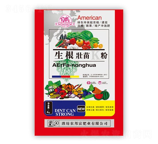 ���������-�r(n��ng)�