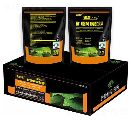 �ڽ�999�VԴ�S�����-����R-�����r(n��ng)