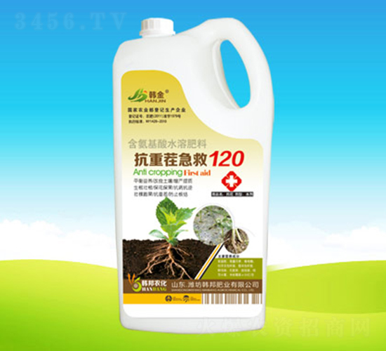 ���ز缱��120-�n��ʘI(y��)