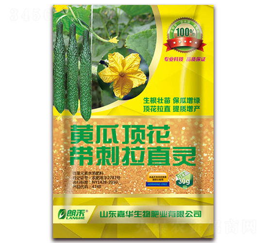 �S��픻�������ֱ�`-�ʺ�-���A����