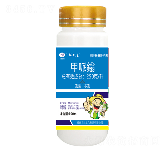 �����fˮ��-������-�r(n��ng)�_(d��)����