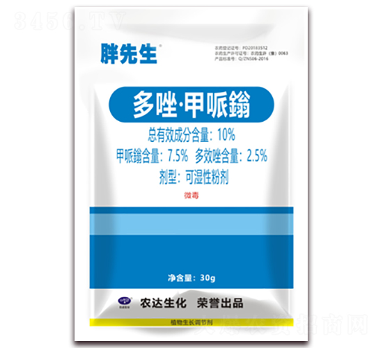 10%���򡤼����f�ɝ��Էۄ�-������-�r(n��ng)�_(d��)����