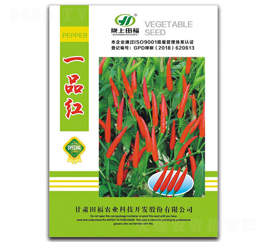 һƷ�t-�����N��-�︣�r(n��ng)�I(y��)