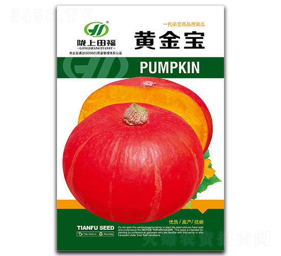 �S����-�ϹϷN��-�︣�r�I(y��)