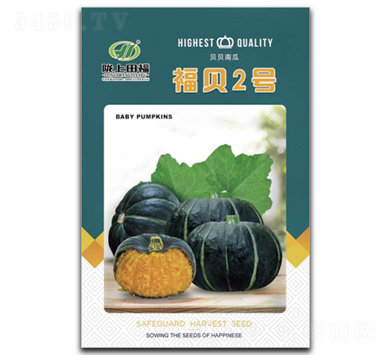 ��ؐ2̖-�ϹϷN��-�︣�r(n��ng)�I(y��)