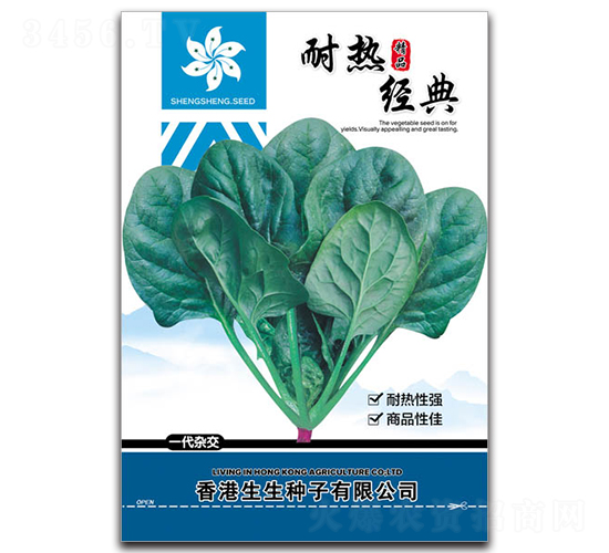 �͟Ὓ(j��ng)��-���˷N��-�︣�r(n��ng)�I(y��)