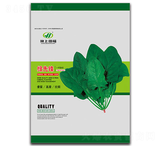 �G���h-���˷N��-�︣�r(n��ng)�I(y��)