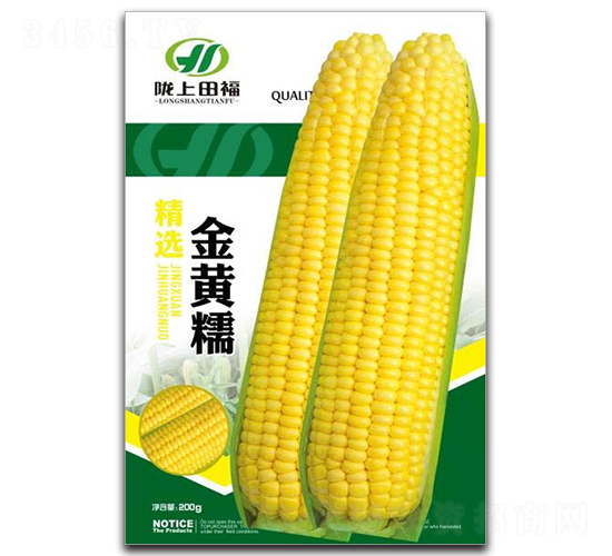 ���SŴ-���׷N��-�︣�r(n��ng)�I(y��)