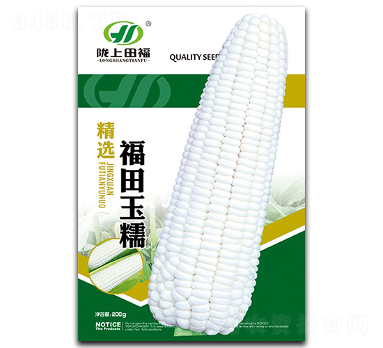 ������Ŵ-���׷N��-�︣�r(n��ng)�I(y��)