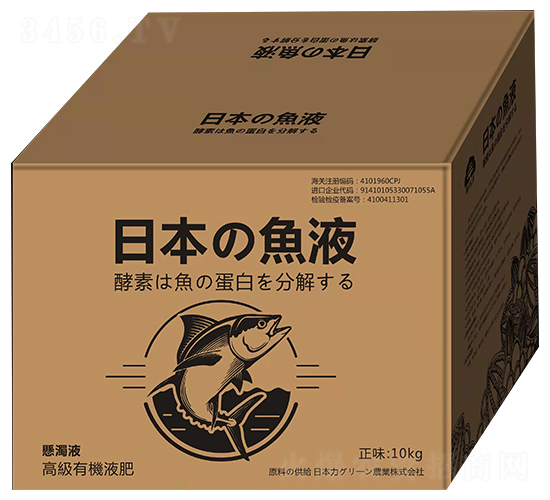 �ձ��~Һ-�ӹ���