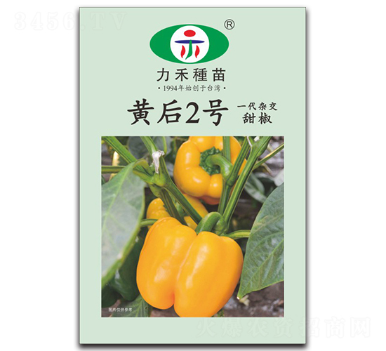 �S��2̖(h��o)-�����N��-�����r(n��ng)�I(y��)