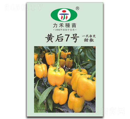 �S��7̖-�����N��-�����r(n��ng)�I(y��)