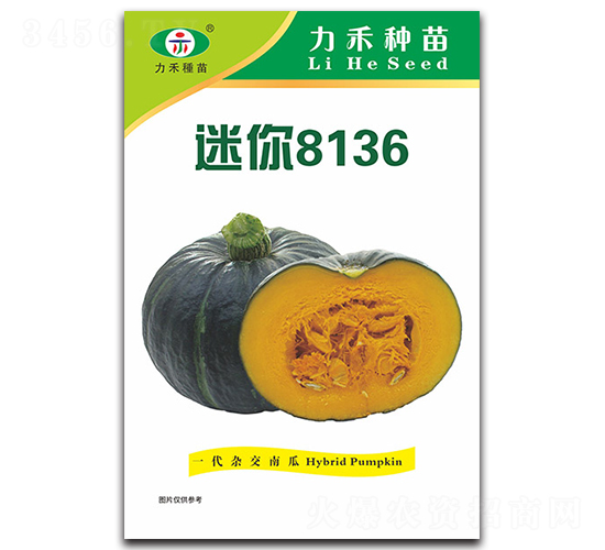 ����8136-�ϹϷN��-�����r(n��ng)�I(y��)