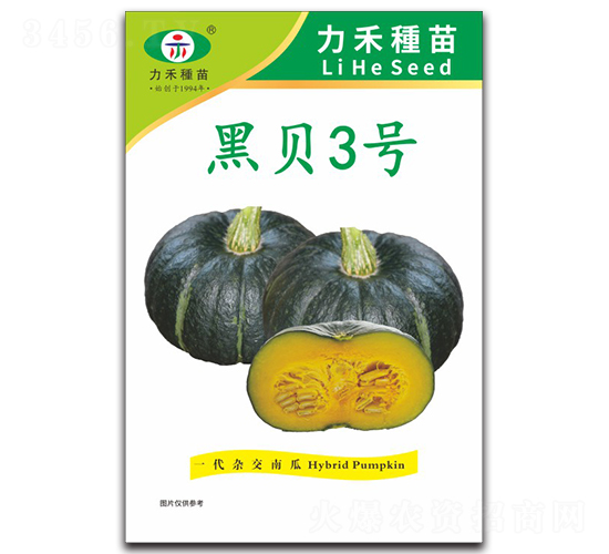 ��ؐ3̖-�ϹϷN��-�����r(n��ng)�I(y��)