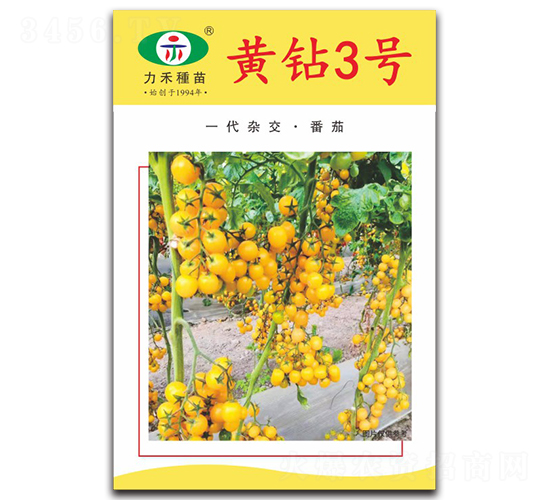 �S�@3̖-���ѷN��-�����r(n��ng)�I(y��)