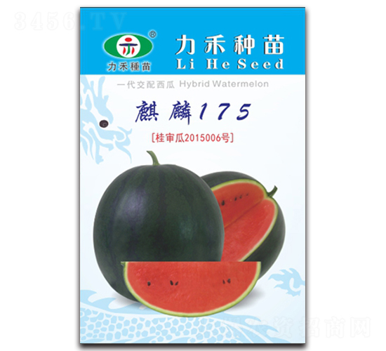 ����175-���ϷN��-�����r(n��ng)�I(y��)