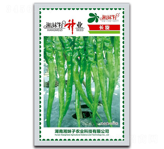 �L��-�����N��-�������r(n��ng)�I(y��)