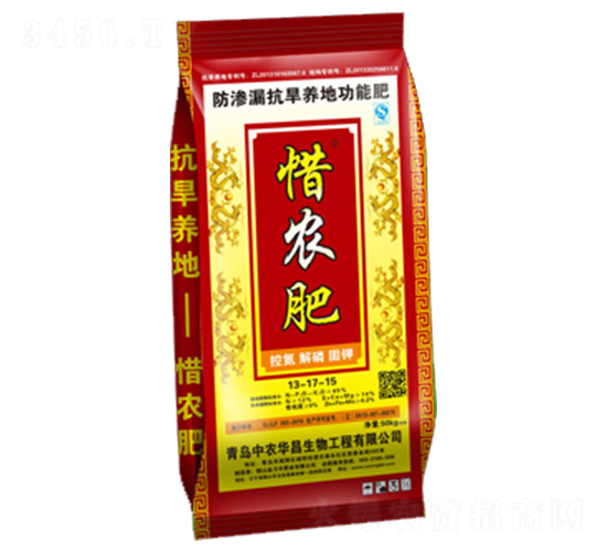 ���B©�����B(y��ng)�ع��ܷ�13-7-15-ϧ�r(n��ng)��-���r(n��ng)�A��