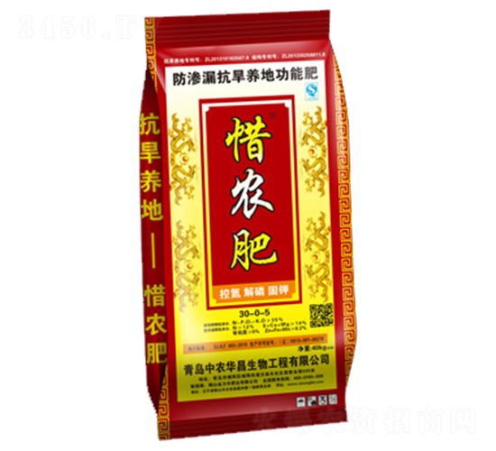 ���B©�����B(y��ng)�ع��ܷ�30-0-5-ϧ�r(n��ng)��-���r(n��ng)�A��