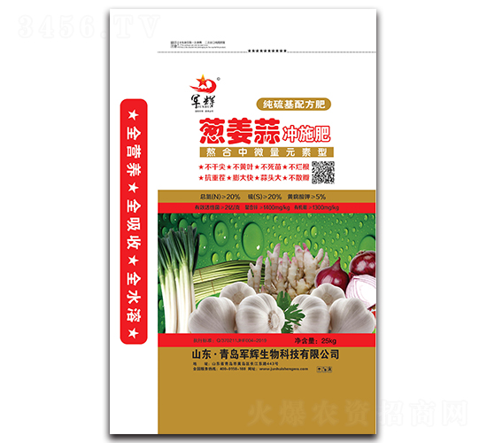 25kg�[����_ʩ��-܊�x-������